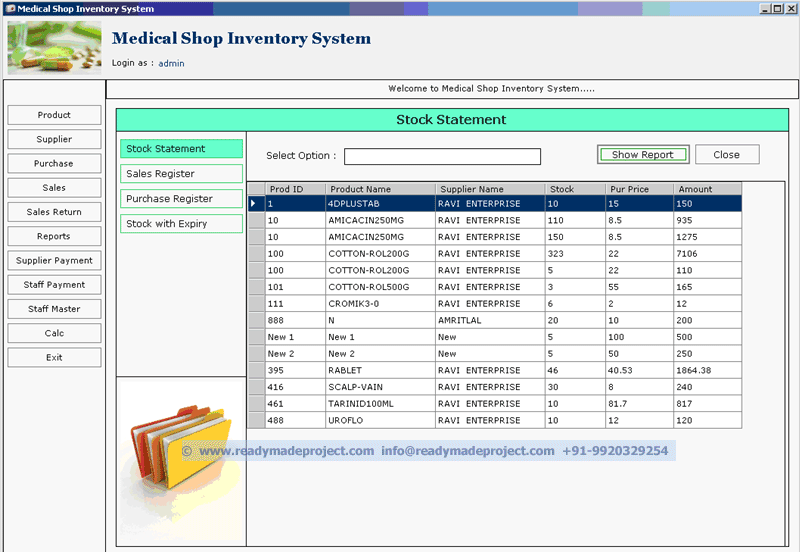 attendance management system project in java with source code