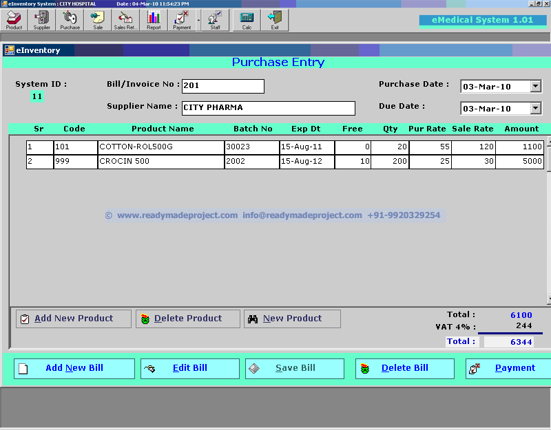 medical store management system project java